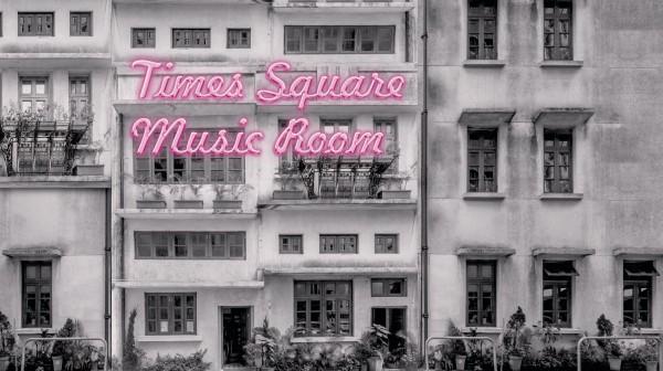 Times Square Music Room